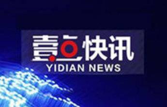 交通银行威海分行积极参与“普惠金融推进月”行动